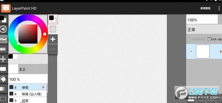 LayerTouh It(�ֻ���ͼ����)v1.12.15 �ֻ���