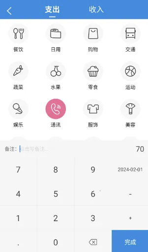 ����ɨ��(ɨ��ʶ�𹤾�)