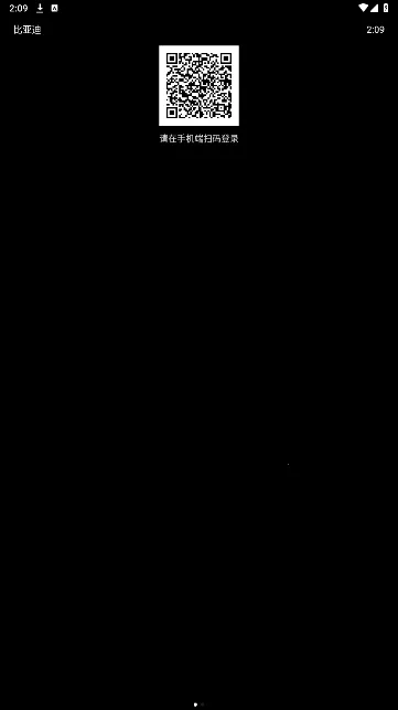 ���ǵ�����2026�ٷ����°汾v9.8.2 ��Ѱ�