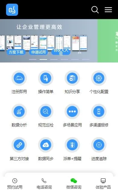 ����(ά�޹�������)