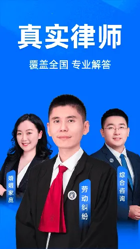 ���ٷ�����ѯ(������ѯƽ̨)