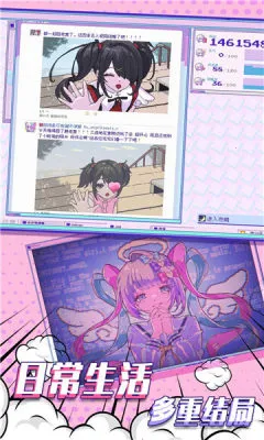 ����Ů���ض�����(����������Ϸ)v1.0.8 �ٷ�����