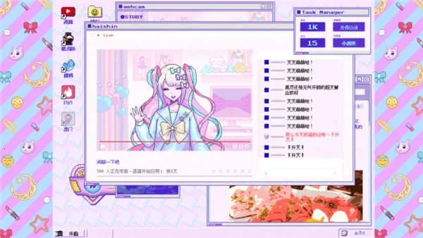 ����Ů���ض�����(����������Ϸ)