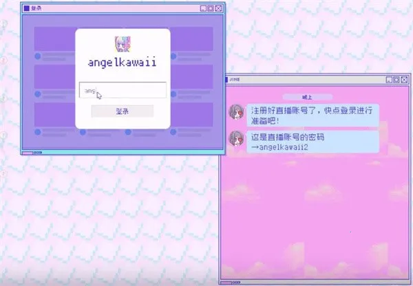 ����Ů���ض�����(����������Ϸ)