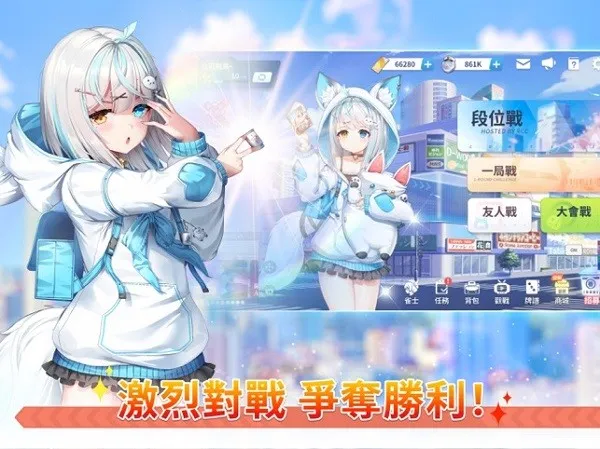 ��ȸһ���������ֻ���v2.2.1 ��׿��