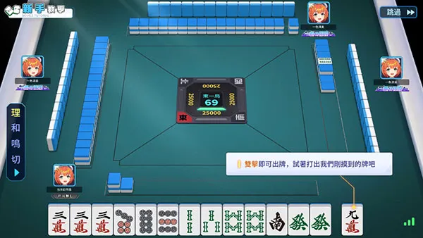 ��ȸһ���������ֻ���