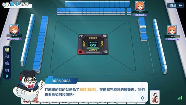 ��ȸһ���������ֻ���