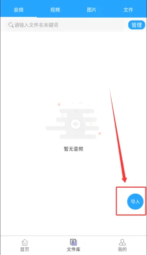 ΢�ۼ�(΢��QQ��������)