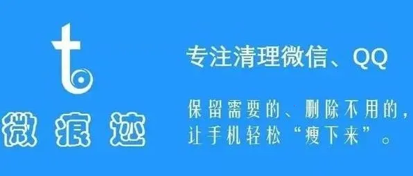 ΢�ۼ�(΢��QQ��������)