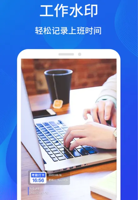 ˮӡ������(ˮӡ���մ�����)