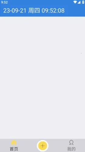 �������Ӱ�׿���ֻ���