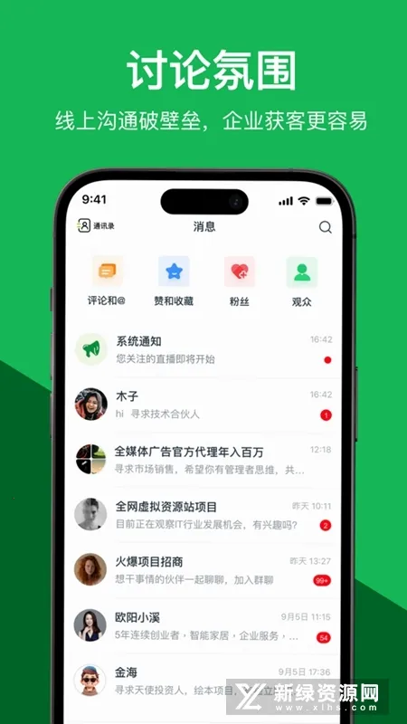 ����2026�ٷ����°汾