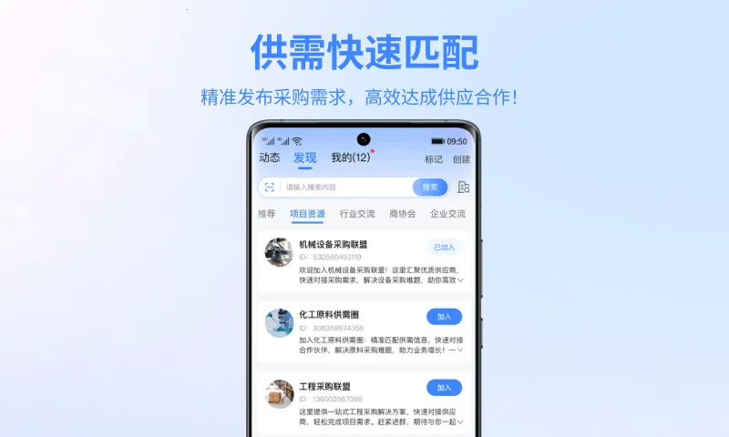 ����2026�ٷ����°汾