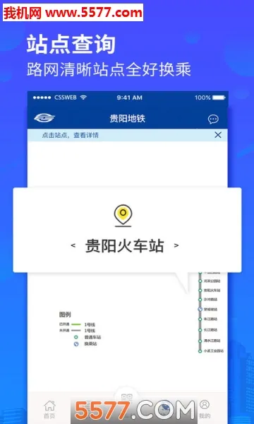 ��������(�������з���)v1.0.6 �ٷ�����