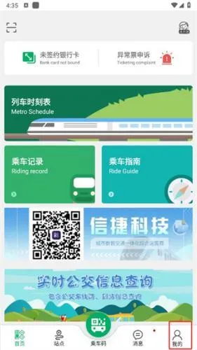 ��������(�������з���)