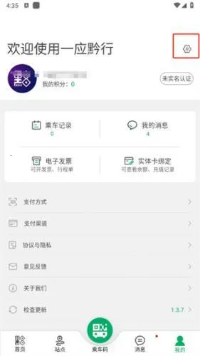 ��������(�������з���)