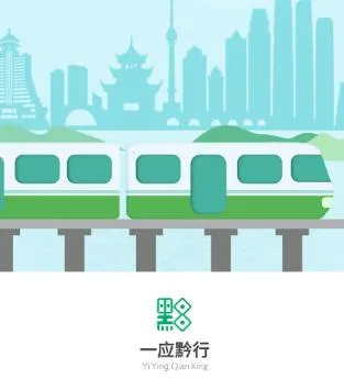 ��������(�������з���)