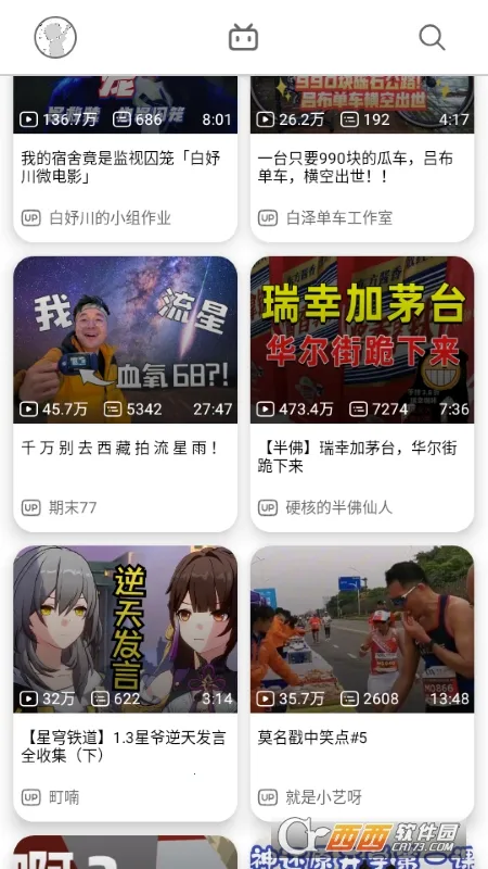 BiliHub(Bվ����������)v4.3.1 ��Ѱ�