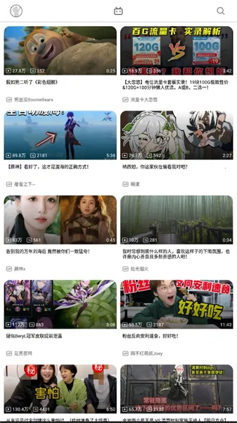 BiliHub(Bվ����������)