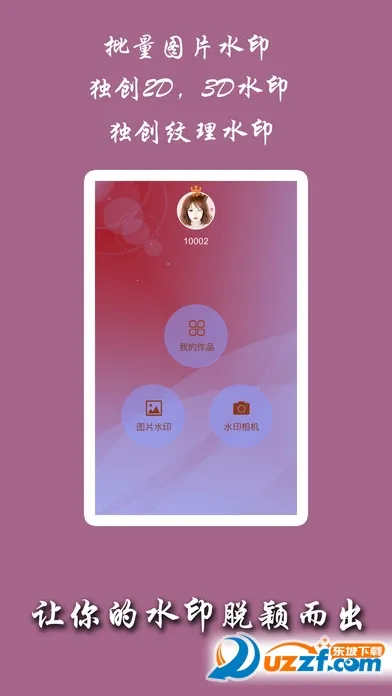 ˮӡ�������ֻ���v4.33 �ٷ�����