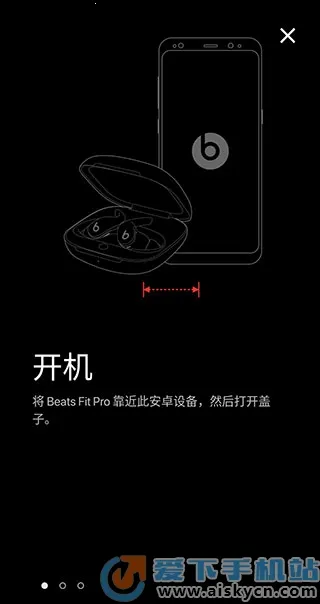Beats2026���°汾v2.10.1 ��Ѱ�