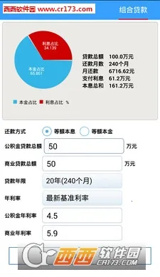 ��������������2026���°汾v5.1.3 ��Ѱ�