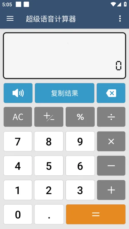 ��������������2026���°汾