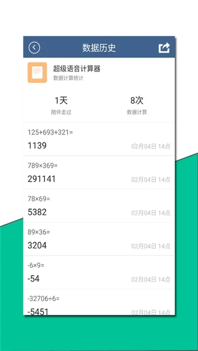 ��������������2026���°汾