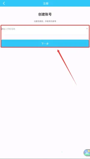 ǧѶ����(������λ����)