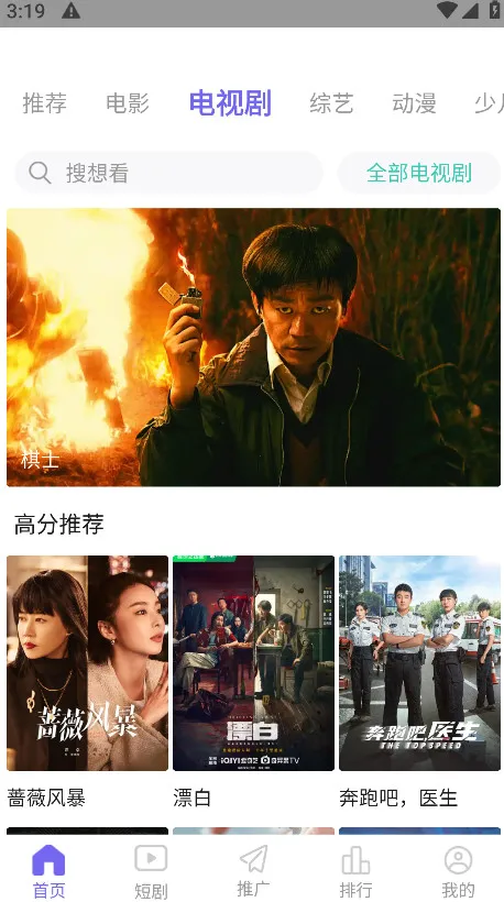 ��Ҷ��Ƶ׷��(��Ƶ׷������)