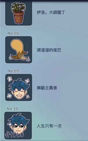 ���﹫˾��׿���ֻ���