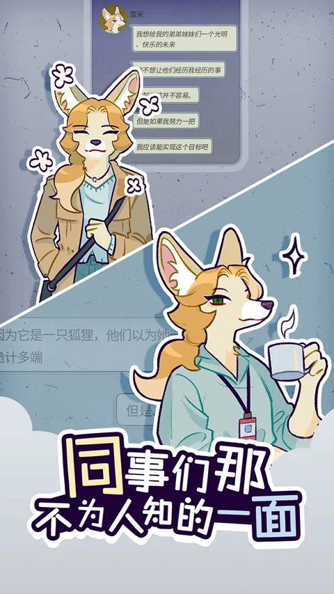 ���﹫˾��׿���ֻ���v1.3.9 ��׿��