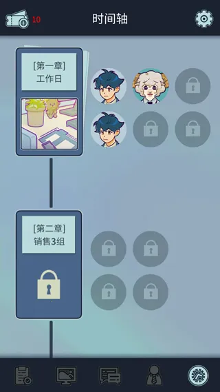 ���﹫˾��׿���ֻ���