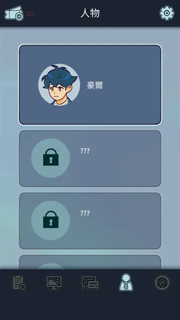 ���﹫˾��׿���ֻ���