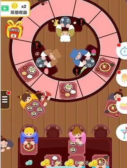 �������(��ʳ�����Ϸ)