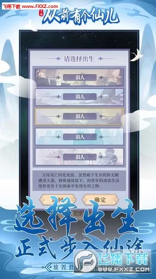 ��ǰ�и��ɶ�(���ɷ�����Ϸ)v1.0.0 ��Ѱ�