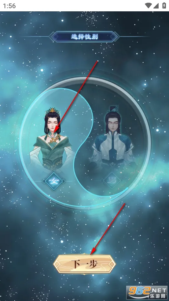 ��ǰ�и��ɶ�(���ɷ�����Ϸ)