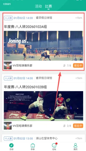 ��������׿���ֻ���