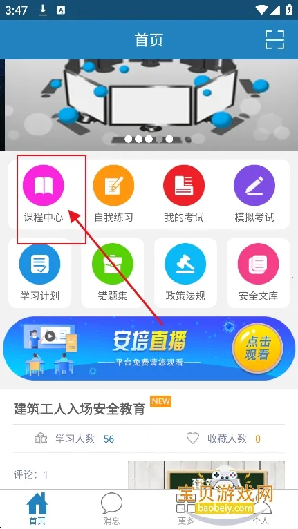 ����(�ֻ��������)