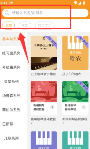 ���ϸ���ѧ���������ֻ���