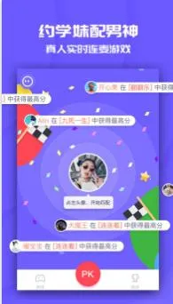 ͬ��1002026�ٷ����°汾v3.4.2 �ֻ���