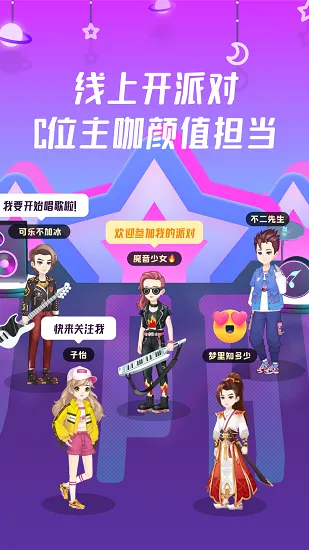 ͬ��1002026�ٷ����°汾