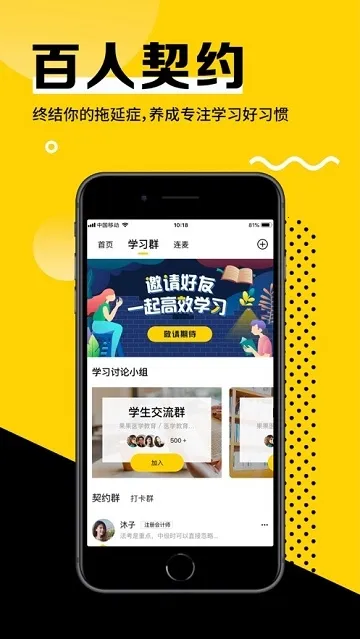 ͬ��1002026�ٷ����°汾