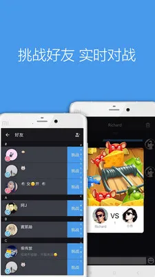 ͬ��1002026�ٷ����°汾v3.4.2 �ֻ���