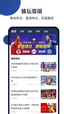 ���ʦ(����ֱ������)v2.7.1 �ٷ�����