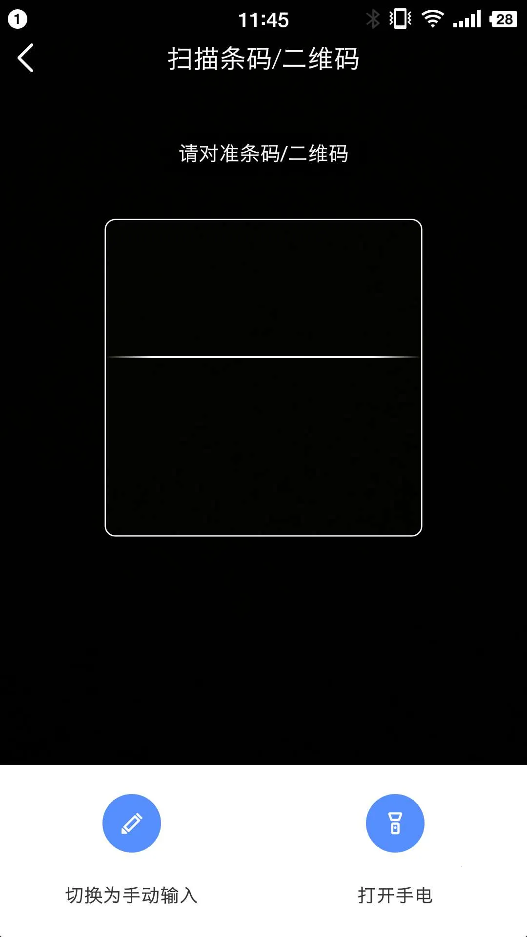 �׵�̶��ʲ�������׿���ֻ���v2.10.26 �ֻ���