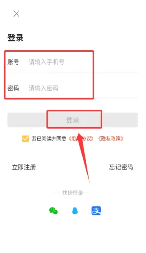 ����̽��������׿���ֻ���