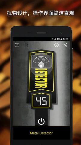 ����̽��������׿���ֻ���v3.3.3 ��Ѱ�