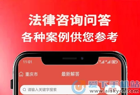 ������ѯ�ʴ�2026�ٷ����°汾