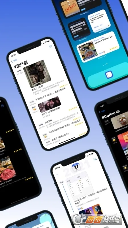 �����ռ������ֻ���v1.3.13 �ֻ���